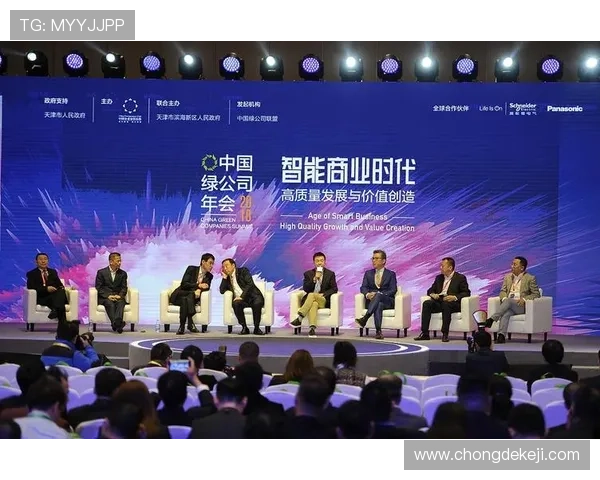 探讨企业家从政现象对国家治理现代化进程的深层影响与实践启示